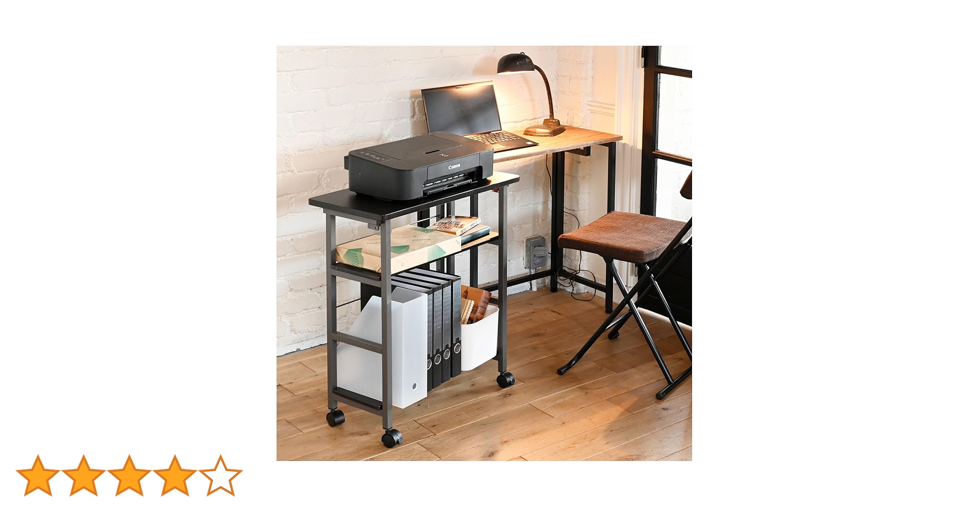 パイプデスク　棚付き（used) Amazon | RASIK パソコンデスク ラック付き 2点セット